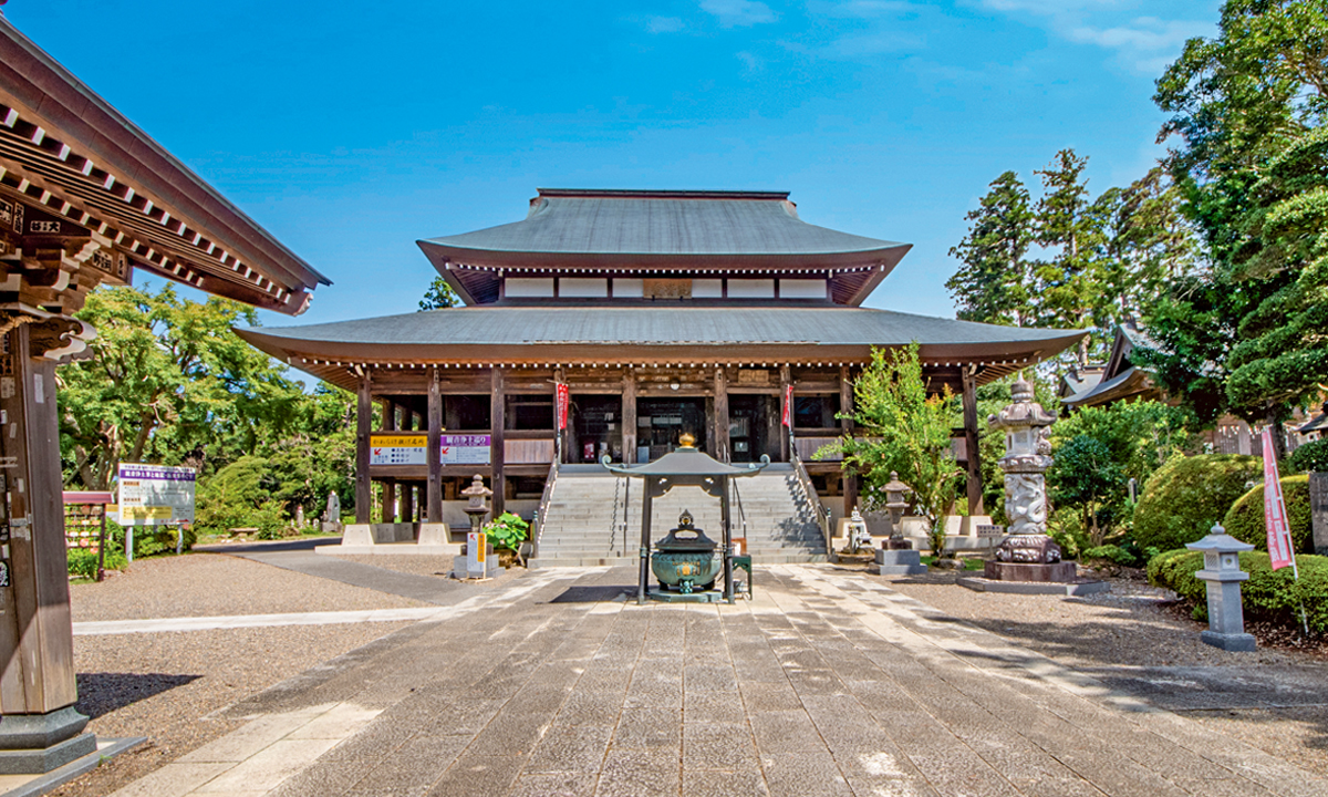 千葉県木更津市・平野山髙藏寺（へいやさんこうぞうじ）