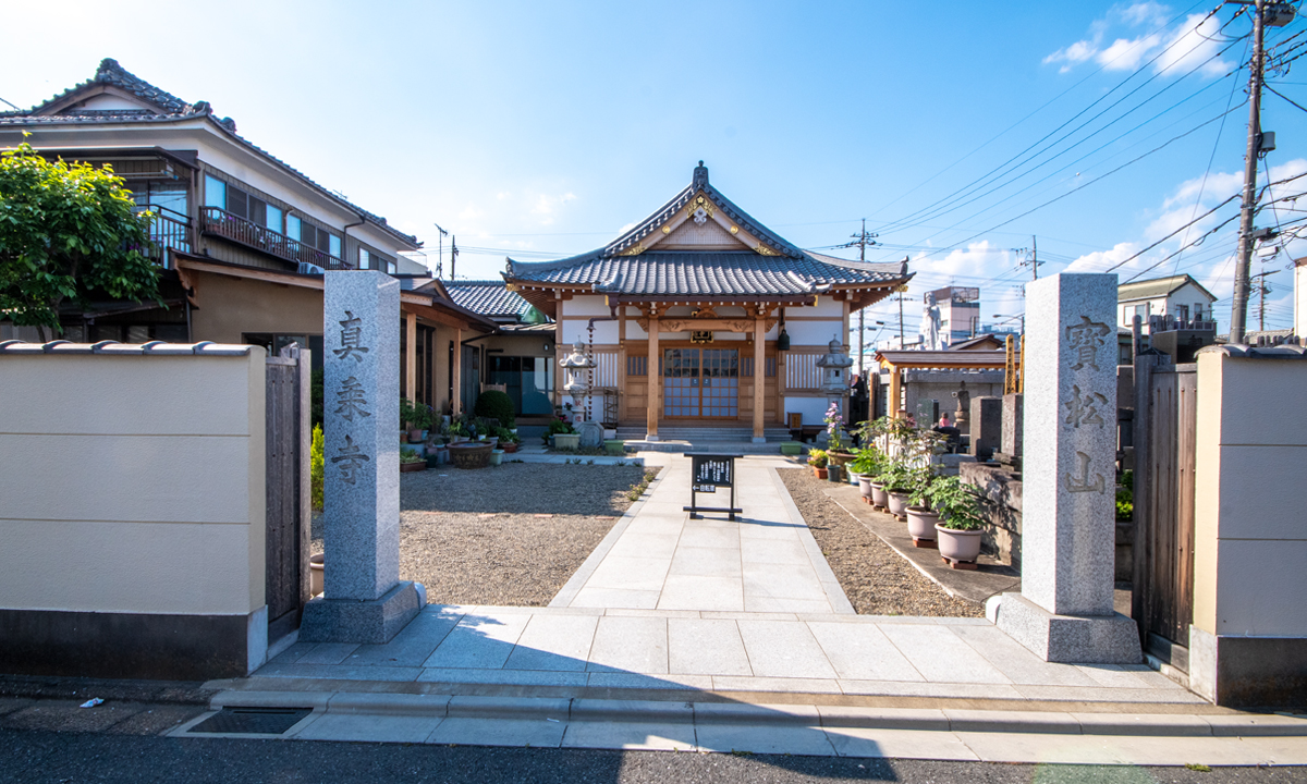 眞乗寺-本堂外観