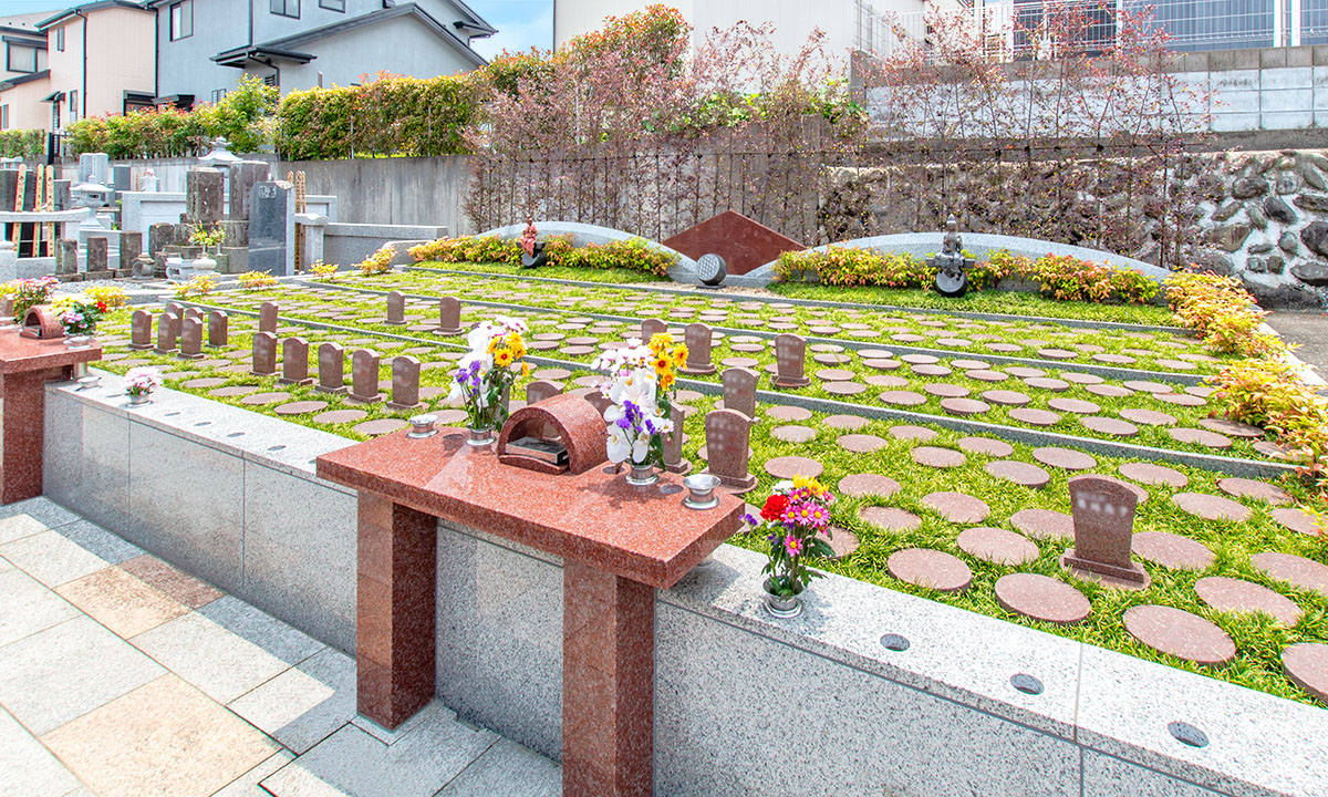 廣済寺-永代供養付樹木葬「無量寿」
