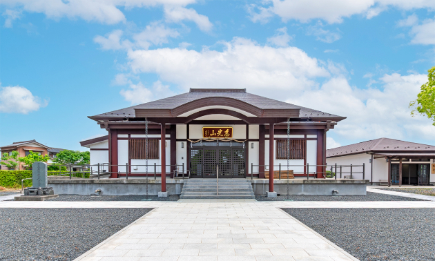 大法院_本堂