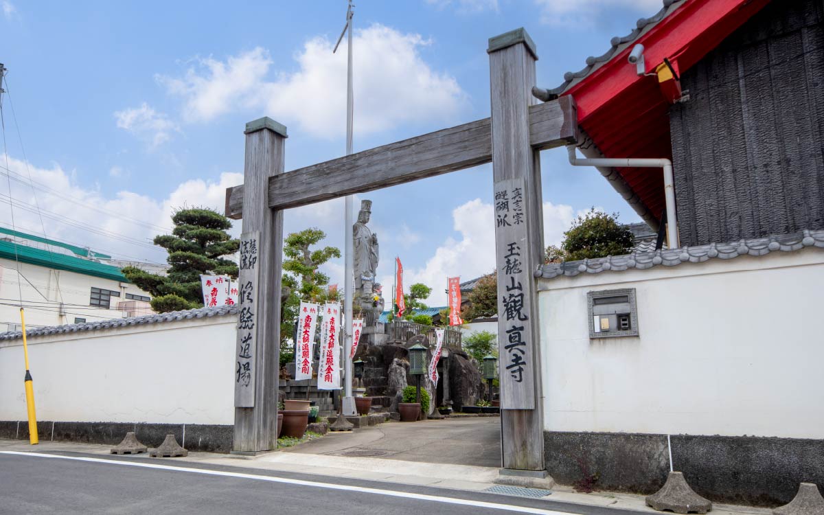 豊橋の駆け込み寺「観真寺」にお墓の悩みに応える永代供養墓・樹木葬が誕生。8/31より受付開始。