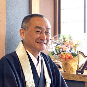 親王山延命寺住職 根本智道さま