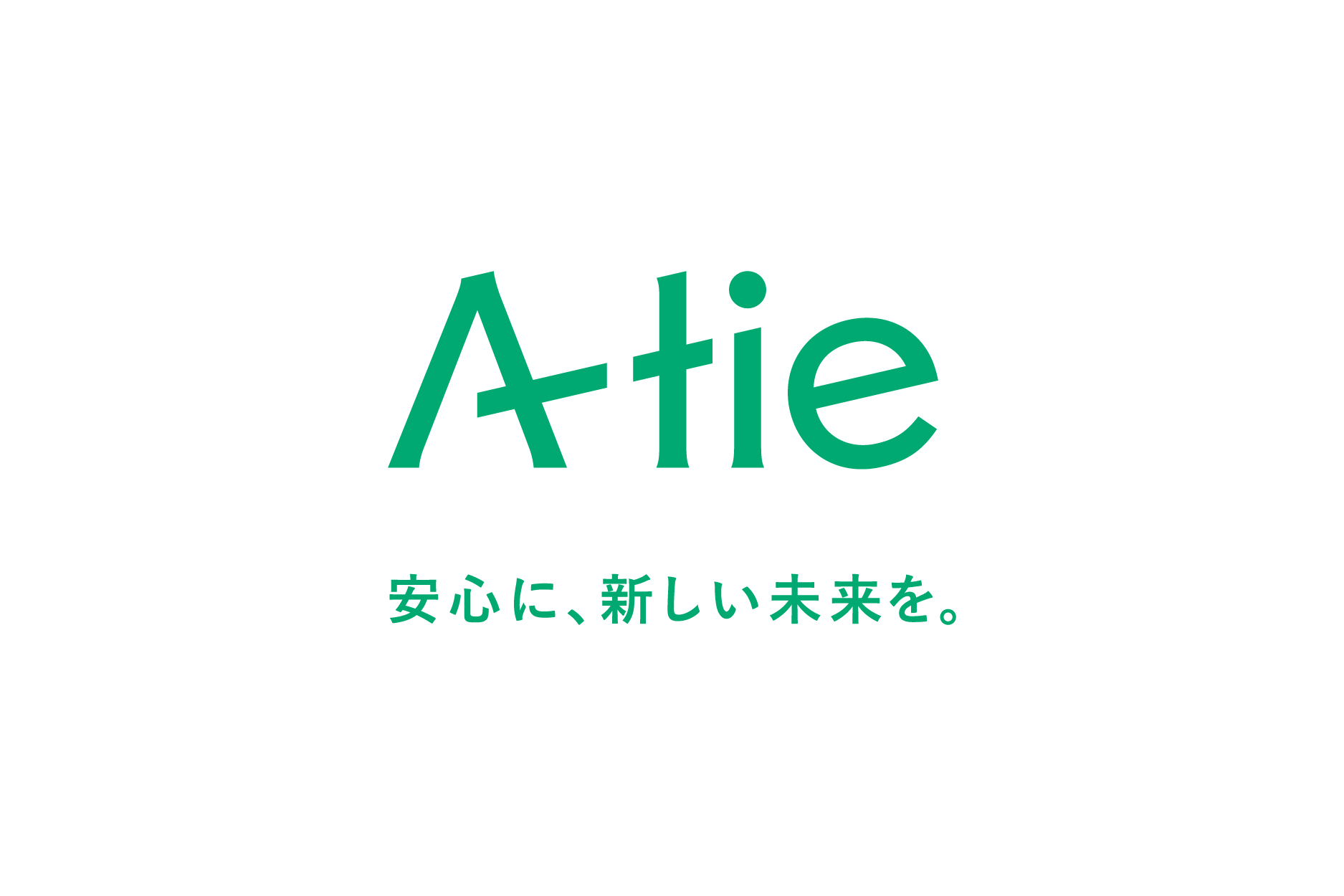 株式会社エータイ、ブランド刷新に伴いロゴとサイトを同時公開