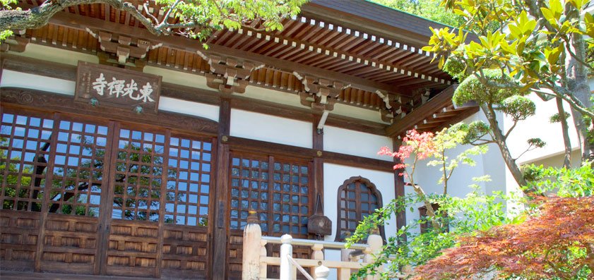 東光禅寺-本堂外観