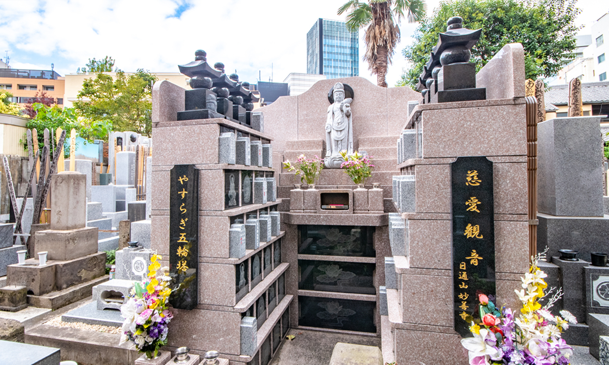 永代供養付個別墓「やすらぎ五輪塔」