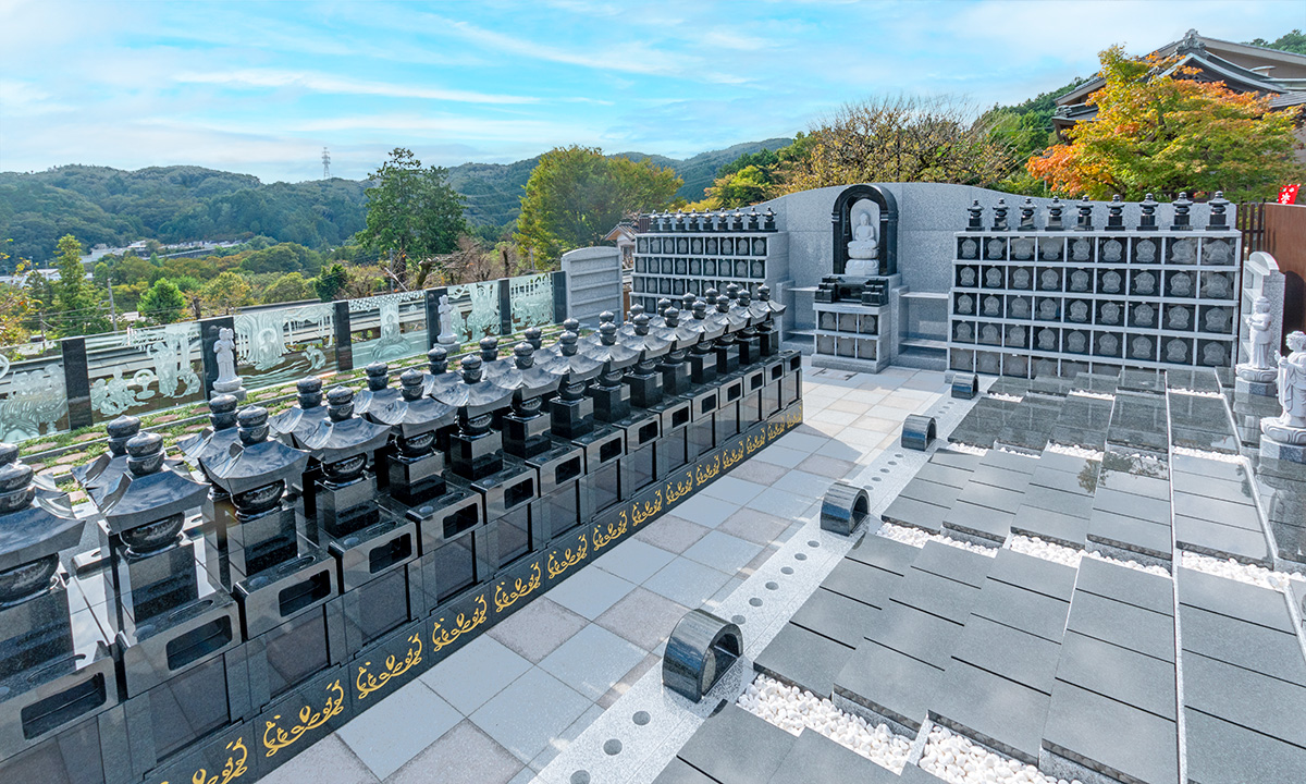 跡継ぎがいなくても安心。大多摩の自然に包まれて眠る永代供養墓・樹木葬が青梅に誕生