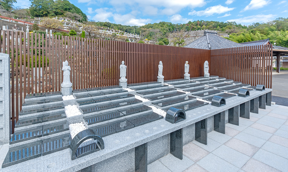 紫雲院_やすらぎの郷