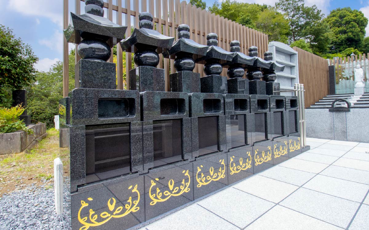 益子観音寺_冥福五輪塔