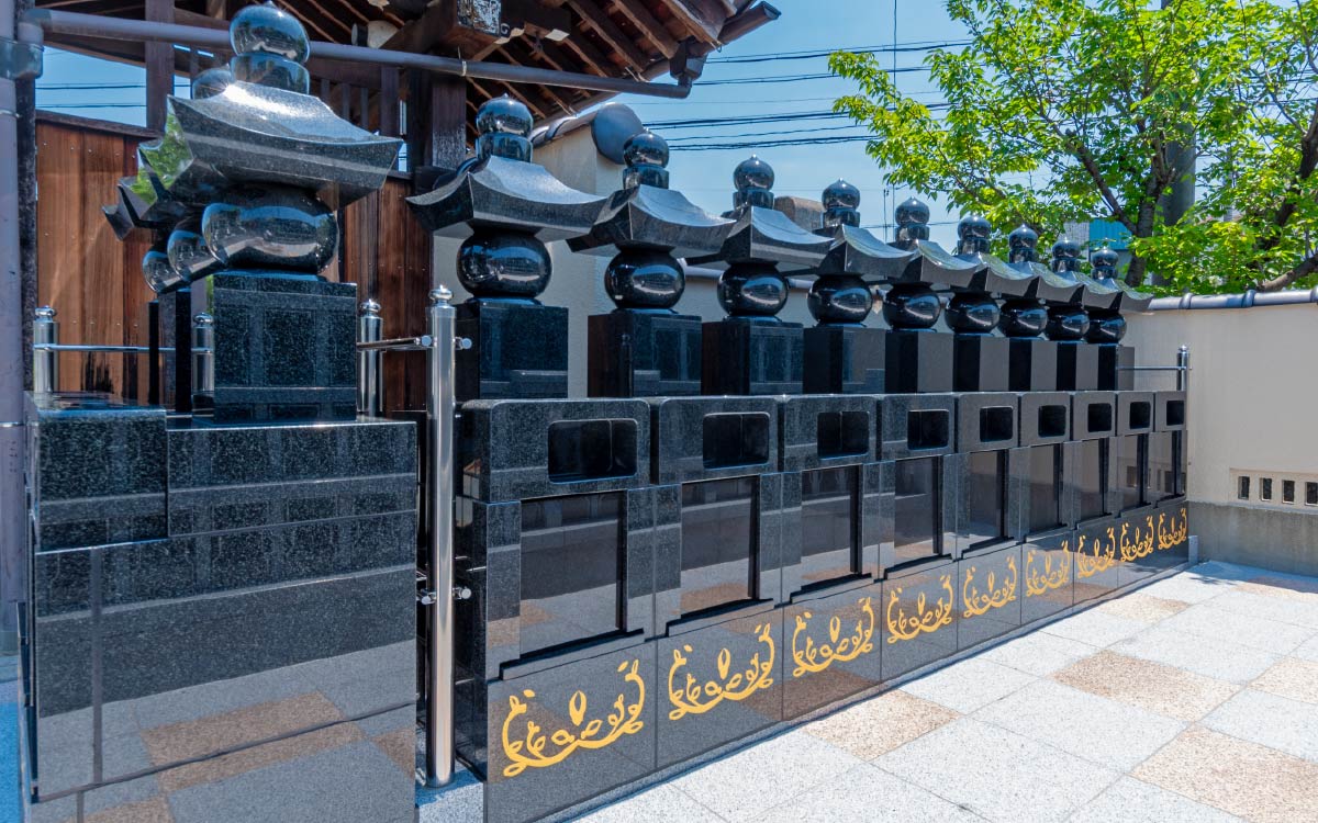 大黒寺_冥福五輪塔